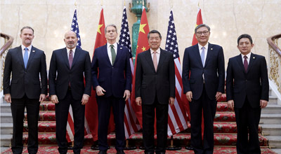 Mesyuarat Ekonomi China-AS Masuk Hari Kedua