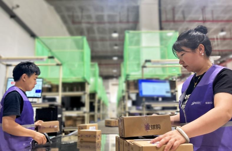 Perdagangan Global Bersepadu Dorong Pembangunan E-dagang Rentas Sempadan di Zhengzhou