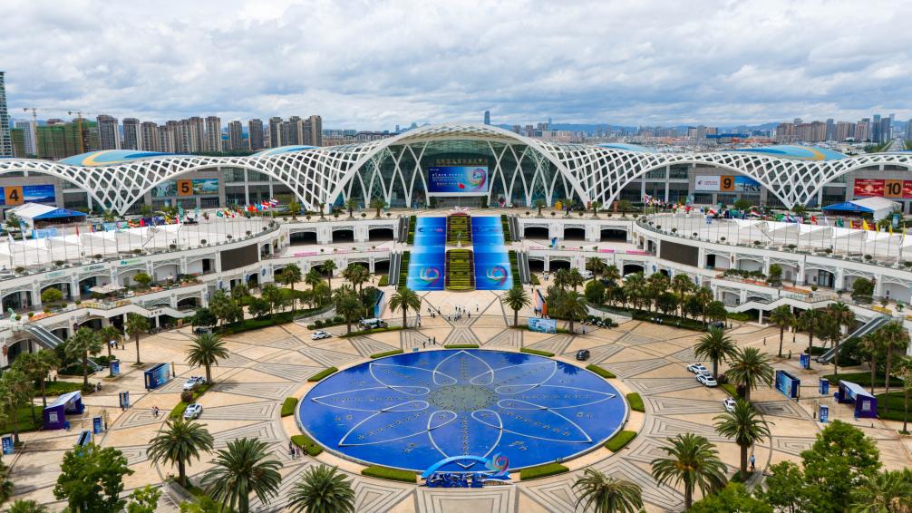 Ekspo China-Asia Selatan ke-9 Berjaya Jana Kontrak Berjumlah Lebih RMB8 Bilion