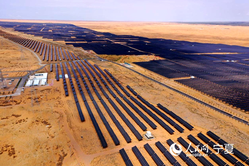 Projek Tenaga Solar Baharu Ubah Padang Pasir Jadi Lautan Biru