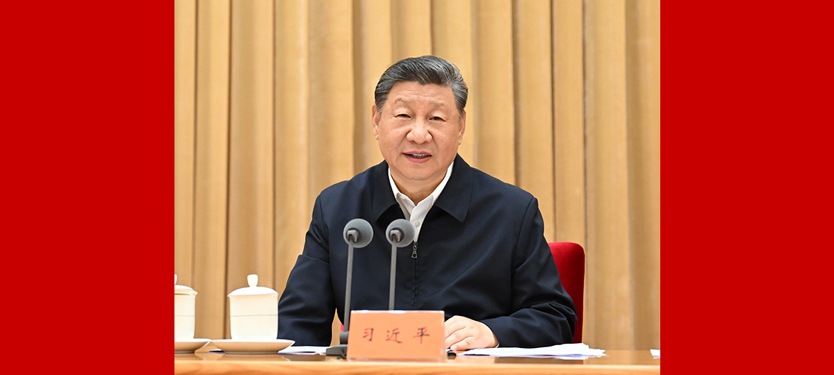 Xi Gariskan Prinsip Baharu bagi Pembangunan Bandar Berorientasikan Rakyat