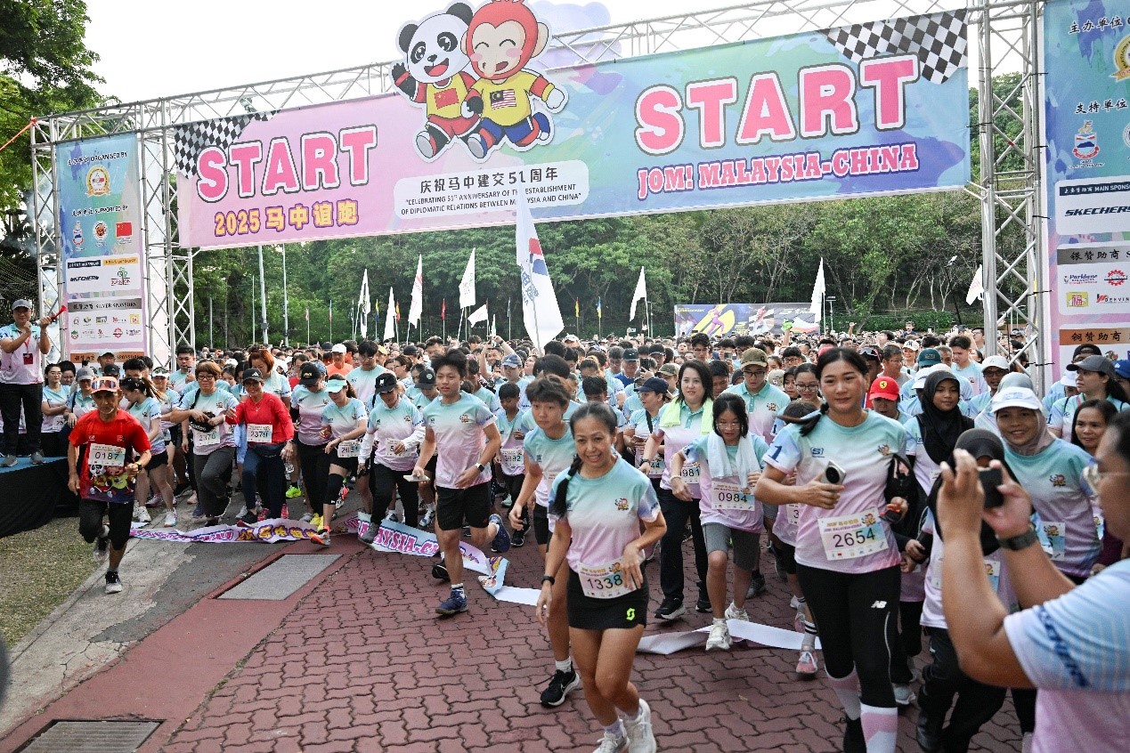 (Foto/Xinhua)
