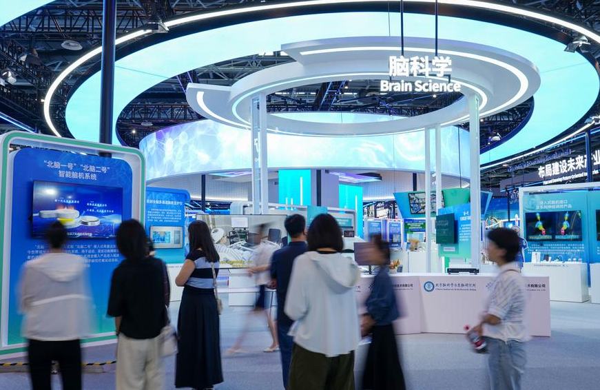 China Sasar Capai Kejayaan Besar Dalam Teknologi BCI Menjelang 2027