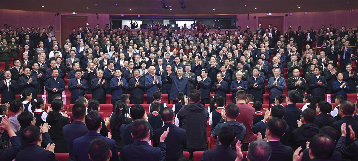 Xi Hadir Gala Sambutan 60 Tahun Wilayah Autonomi Xizang