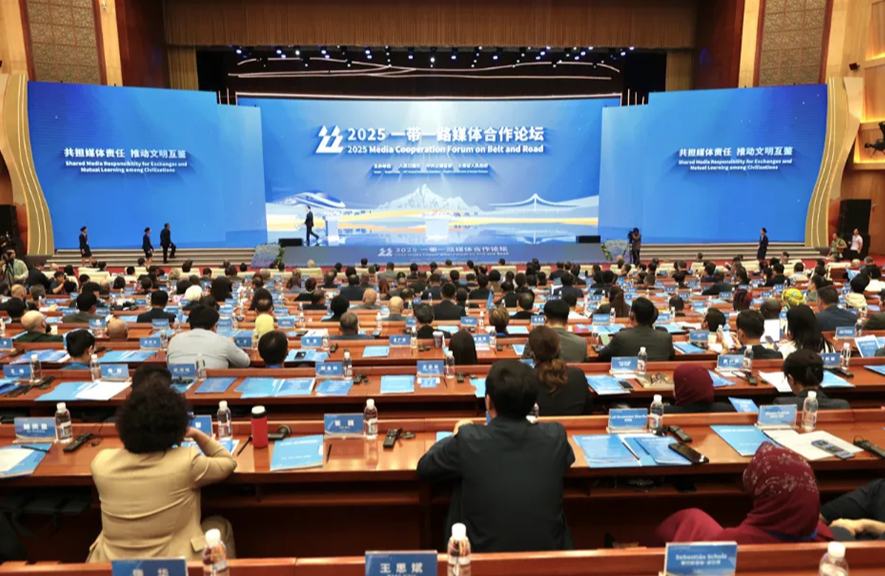Forum Kerjasama Media BRI 2025 Himpun 200 Wakil Antarabangsa di Kunming
