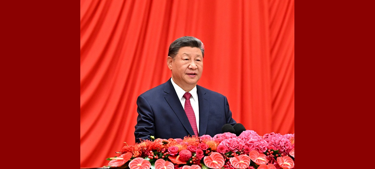 Majlis Resepsi Rai Ulang Tahun ke-76 Penubuhan Republik Rakyat China Berlangsung di Beijing