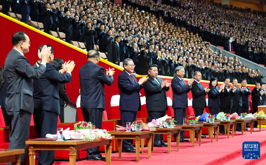Li Qiang Hadir Sambutan Ulang Tahun ke-80 Parti Pekerja Korea