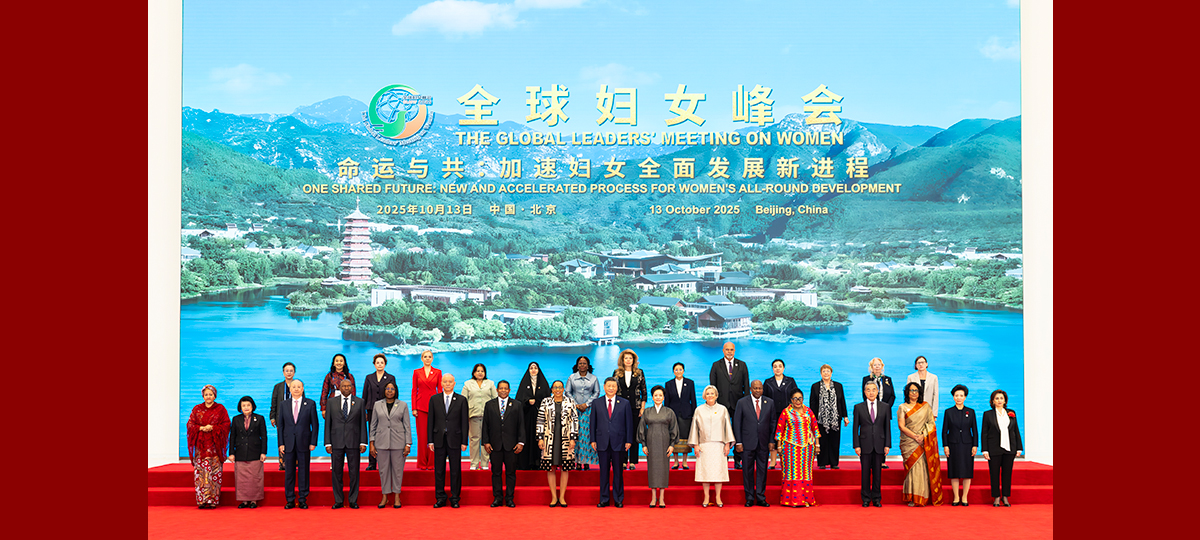 Xi Sampaikan Ucaptama pada Sidang Kemuncak Wanita Global di Beijing