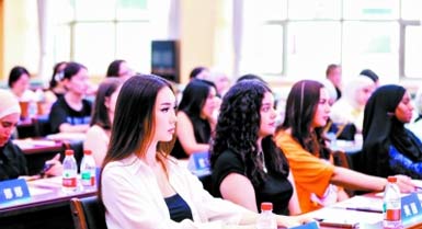 Teknologi Pintar, Digital Perkasakan Wanita Serata Dunia