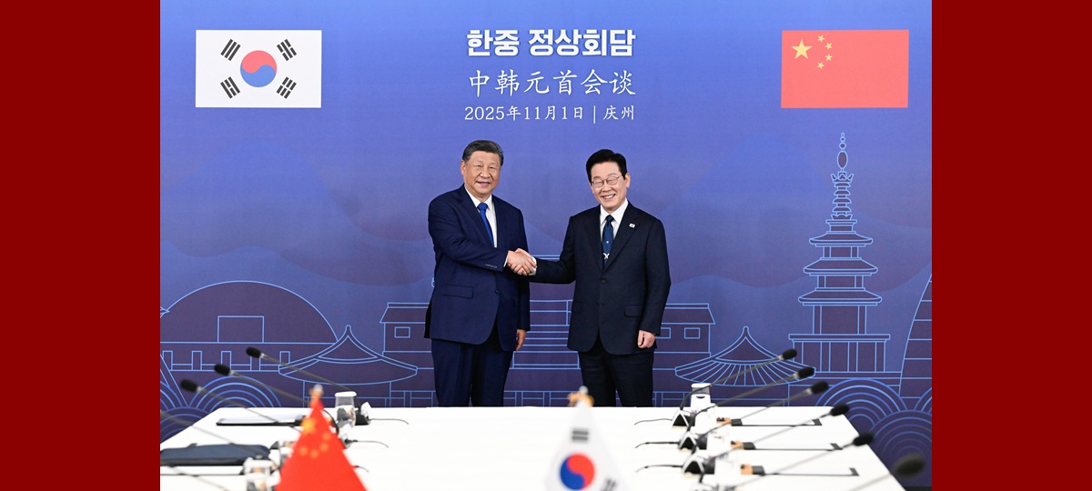 China, Korea Selatan Ikrar Mantapkan Perkongsian Kerjasama Strategik