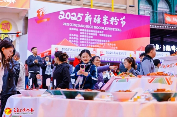 Mi Beras Goreng Kilas Xinjiang Pikat Pasaran Domestik, Mahu Terokai Global