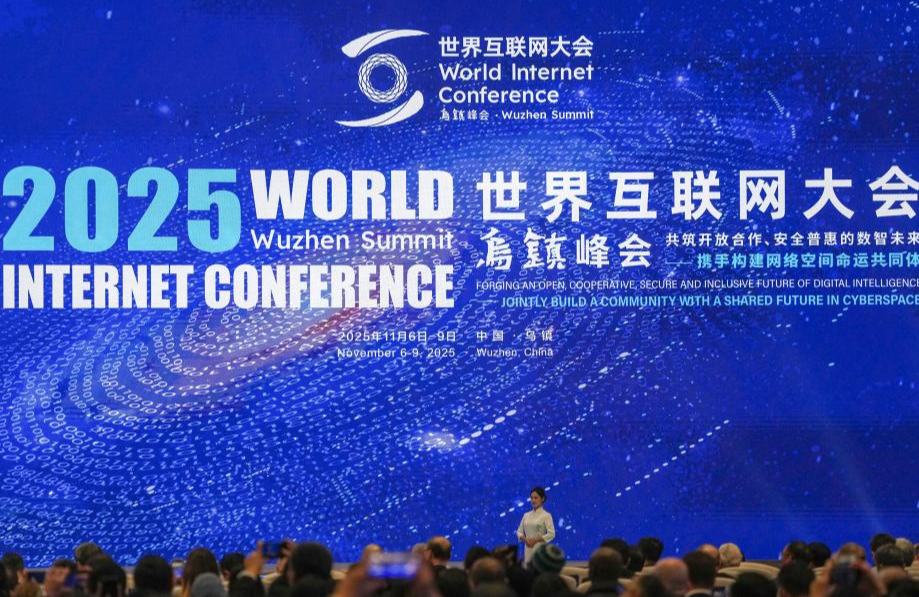 Sidang Kemuncak Wuzhen WIC 2025 Buka Tirai, Anjur 24 Sub Forum