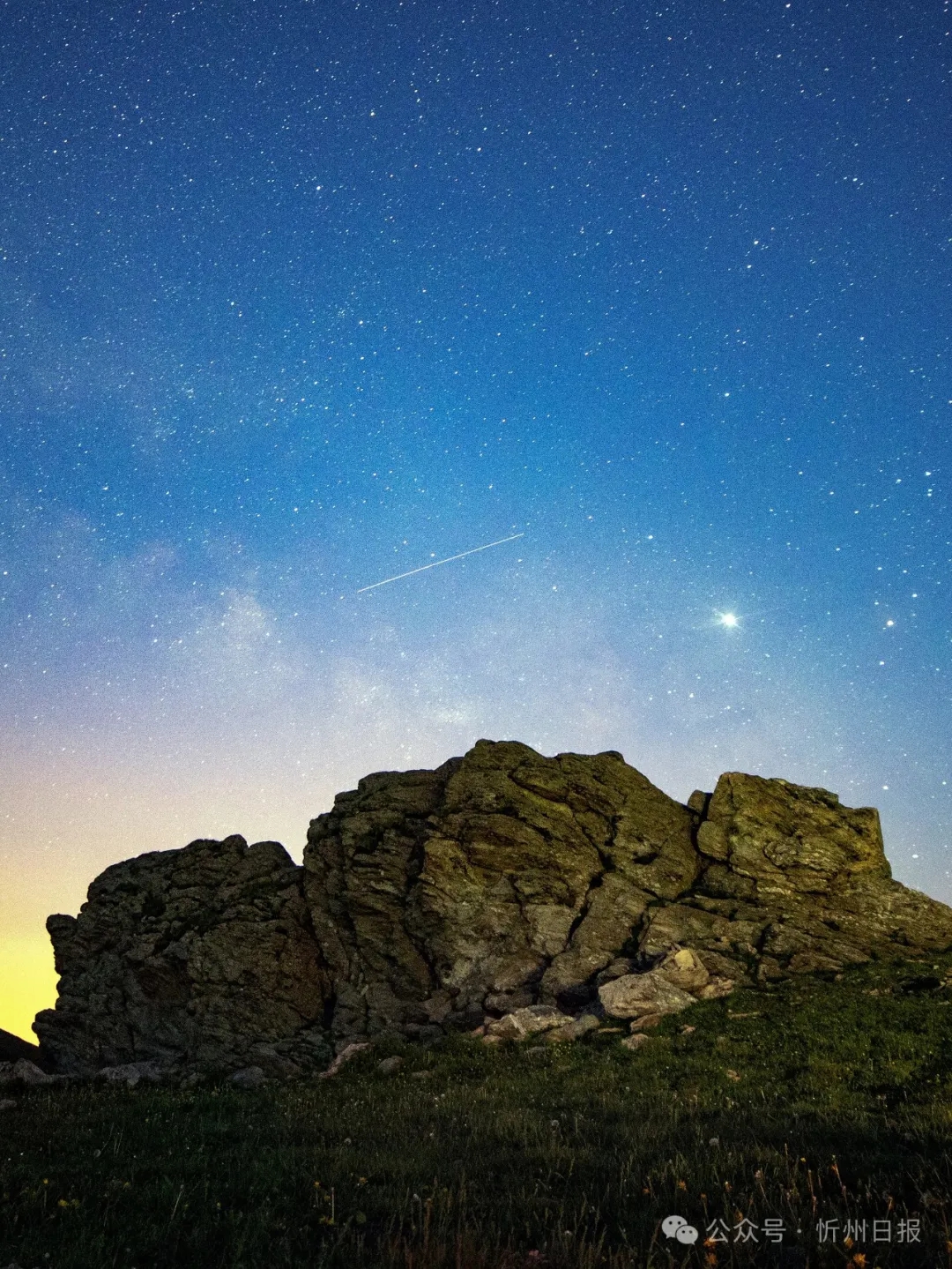 Foto menunjukkan ‘batu hati lembu’ di Gunung Wutai. (Foto oleh Yang Guojun)
