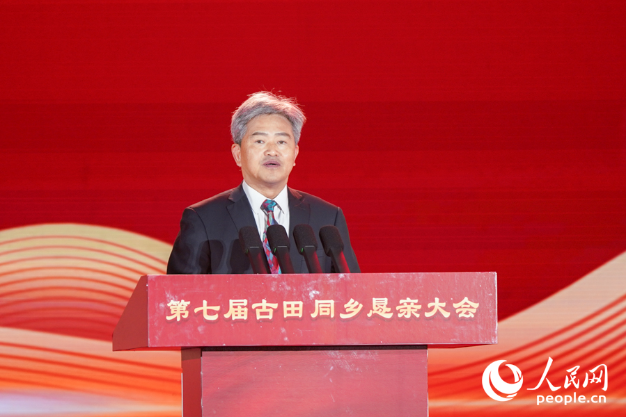 Ruan Shiwei, naib pengerusi Jawatankuasa Provinsi Fujian ke Majlis Mesyuarat Politik Rakyat China, menyampaikan ucapan semasa acara. Foto oleh Zheng Shuchen