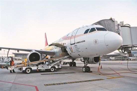 Kualiti Logistik Dipertingkat, Salmon Qinghai Kini Tembusi Pasaran Global