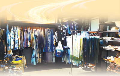 Foto memperlihatkan bilik pameran sebuah bengkel pewarna semula jadi di Yongkang, Provinsi Zhejiang, timur China. (People’s Daily/Gu Zhongyang)