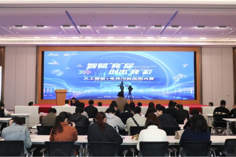 Tapak acara. Foto oleh Liu Luyao