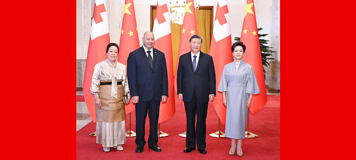 Xi Terima Kunjungan Raja Tonga di Beijing
