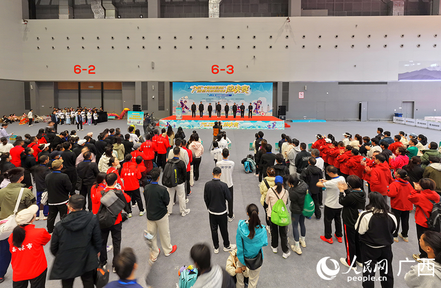 Majlis perasmian. (People's Daily Online/Fu Huazhou)