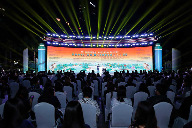 Tapak acara. (Foto ihsan penganjur)