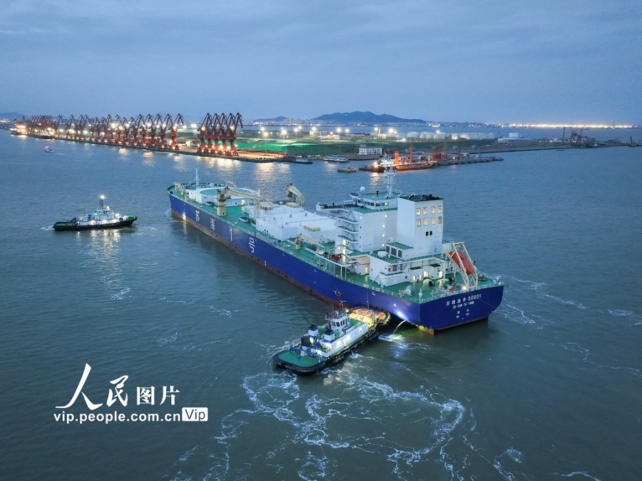 China Lancar Operasi Kapal Akuakultur “Su Hai No.1”