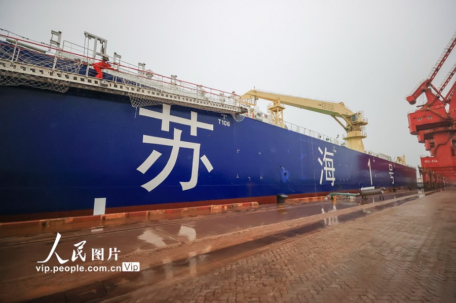 China Lancar Operasi Kapal Akuakultur “Su Hai No.1”