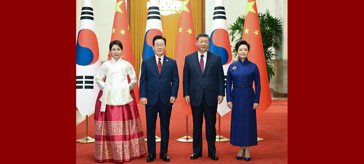 China, Korea Selatan Komited Perkukuh Perkongsian Strategik