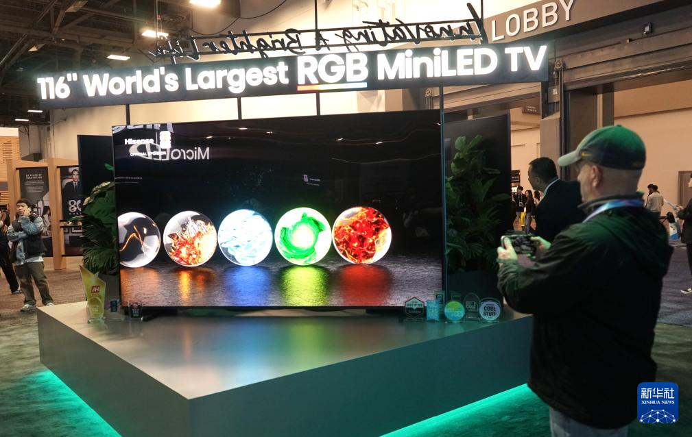 Produk Pintar Buatan China Tumpuan Dalam Pameran Elektronik Pengguna Las Vegas