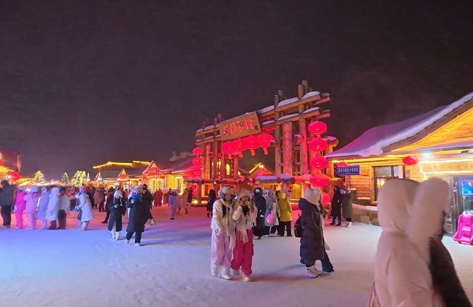 Alami Kemeriahan Pekan Salji di Timur Laut China