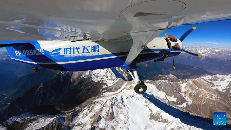 Dron Gergasi China Selesai Penerbangan Rintis Logistik Penara