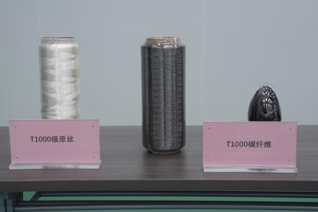 Gentian karbon gred T1000. (Foto ihsan Institut Kimia Arang (ICC) Shanxi, Akademi Sains China)