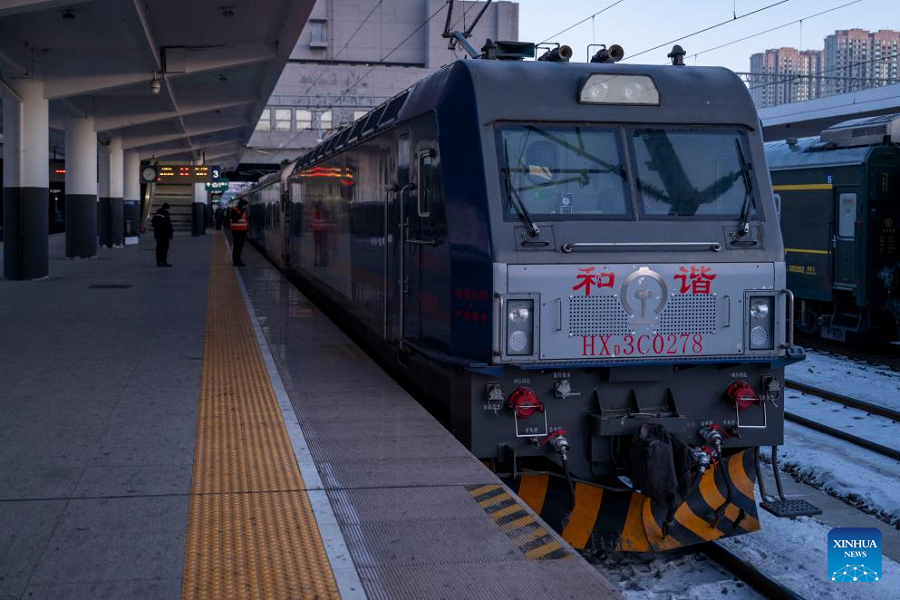 Harbin Lancar Tren Persiaran Bertema dengan Khidmat Fotografi
