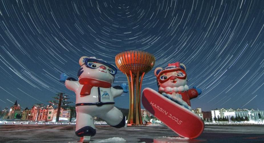 Langit Berbintang di Resort Ski Yabuli, Heilongjiang