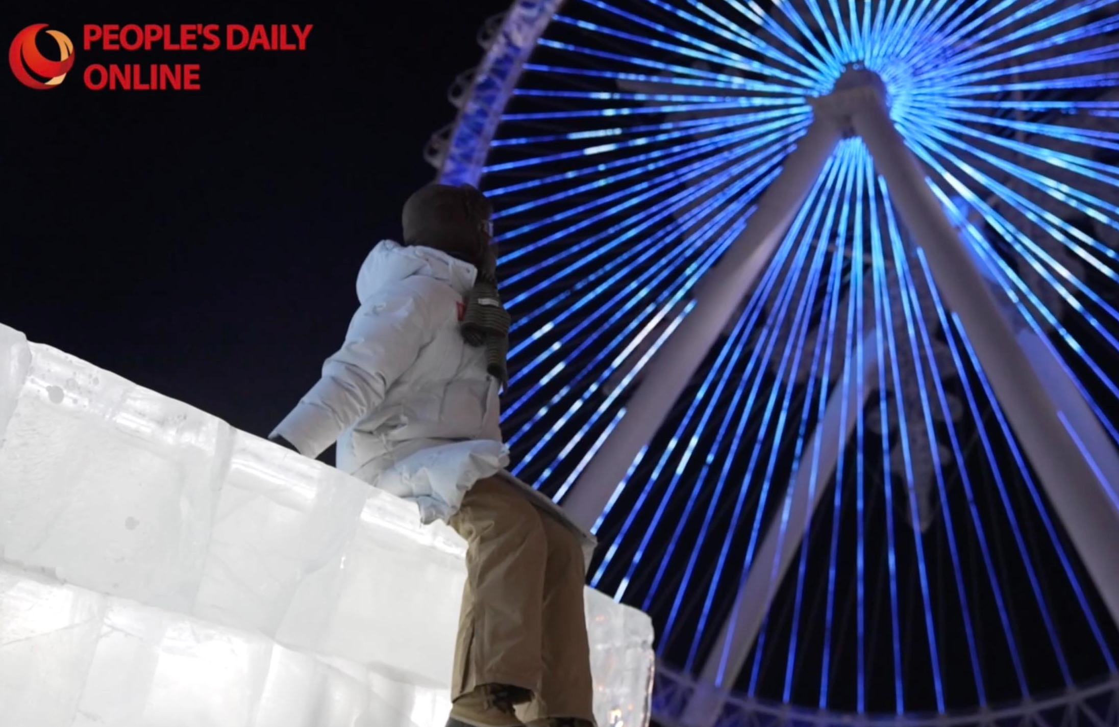 Mengukir Musim Sejuk: Artis Ais, Salji di “Kota Ais” China