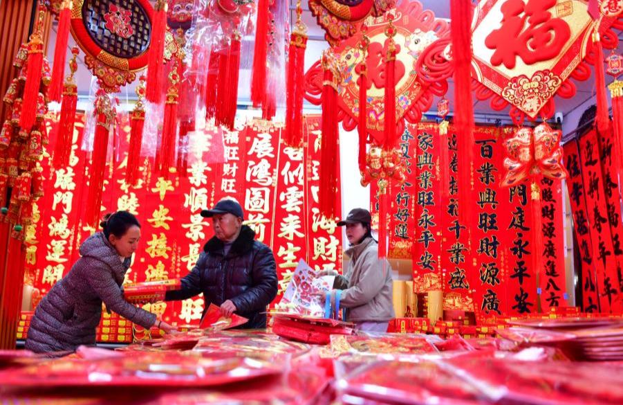 Pasar Seluruh China Sibuk Dengan Persiapan TBC