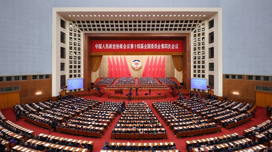 Sidang ke-4 Jawatankuasa Kebangsaan ke-14 CPPCC Dirasmikan