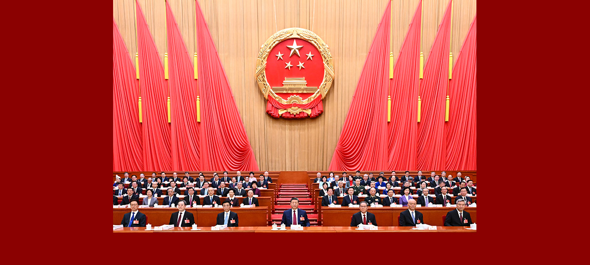 Sidang ke-4 NPC ke-14 Dirasmikan Hari Ini