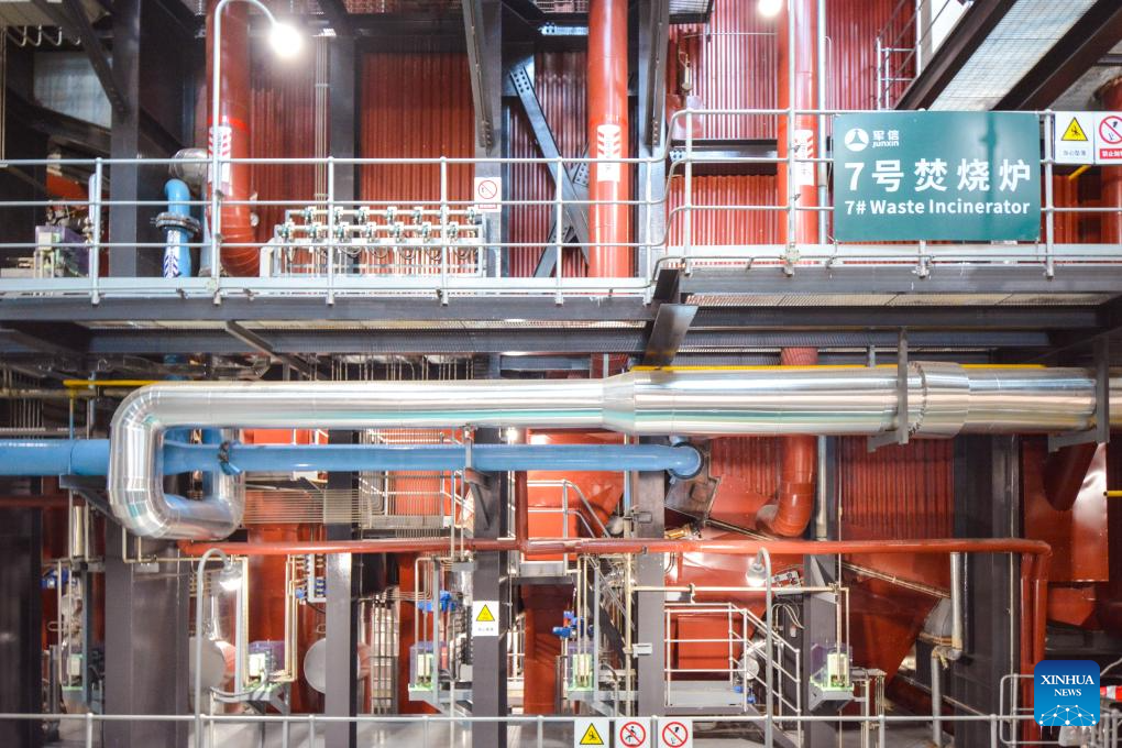 Foto fail menunjukkan sebuah alat pembakar sisa di taman perlindungan alam sekitar Heimifeng di bandar Changsha, provinsi Hunan, tengah China. (Xinhua)