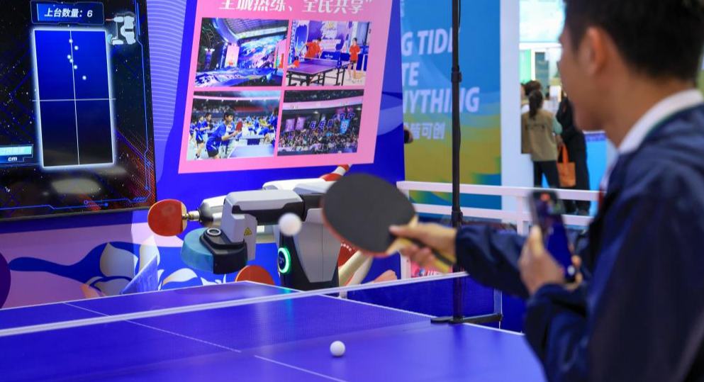 Pameran Industri Budaya Antarabangsa ke-22 Serlah Teknologi Digital