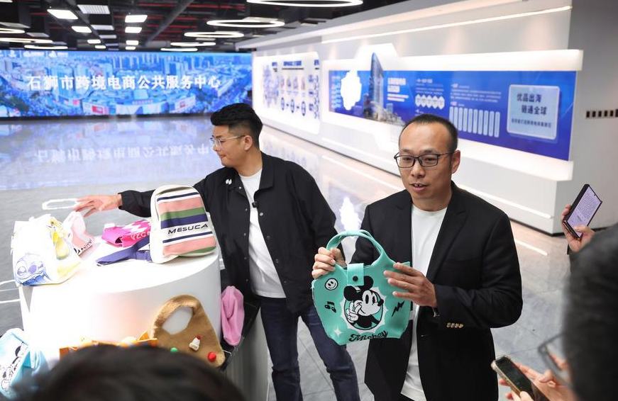 E-dagang China Berkembang Stabil pada Januari-April