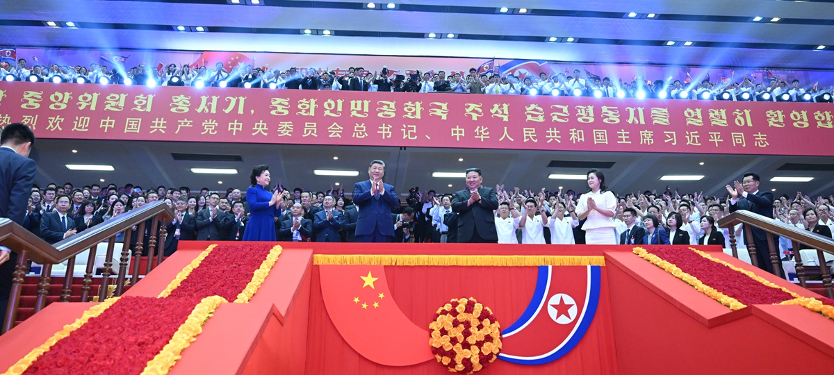 Xi dan Isteri Tonton Persembahan Kesenian di Pyongyang