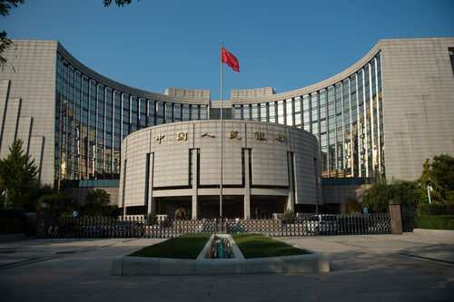 Foto yang diambil pada 19 Oktober 2023 ini menunjukkan Bank Rakyat China di Beijing, ibu negara China. (Xinhua/Peng Ziyang)
