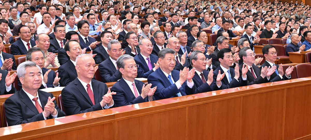 Konsert Sambutan Ulang Tahun ke-105 PKC Berlangsung Meriah di Beijing