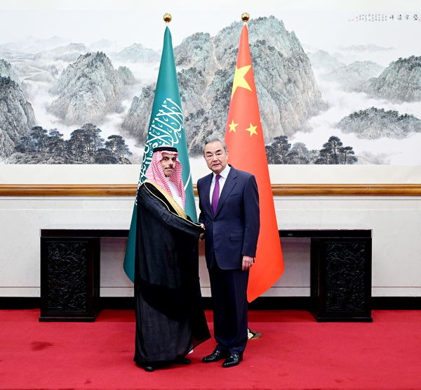 China, Arab Saudi Komited Menyumbang kepada Peredaan Situasi di Asia Barat