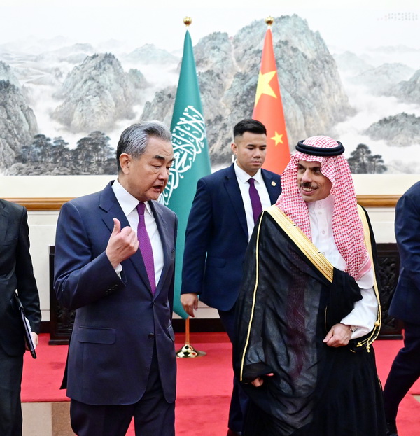 China, Arab Saudi Komited Menyumbang kepada Peredaan Situasi di Asia Barat