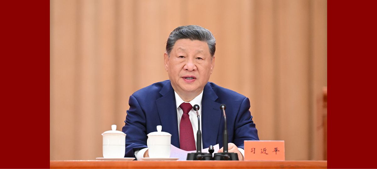 Perhimpunan Sambutan Ulang Tahun ke-105 PKC Berlangsung di Beijing