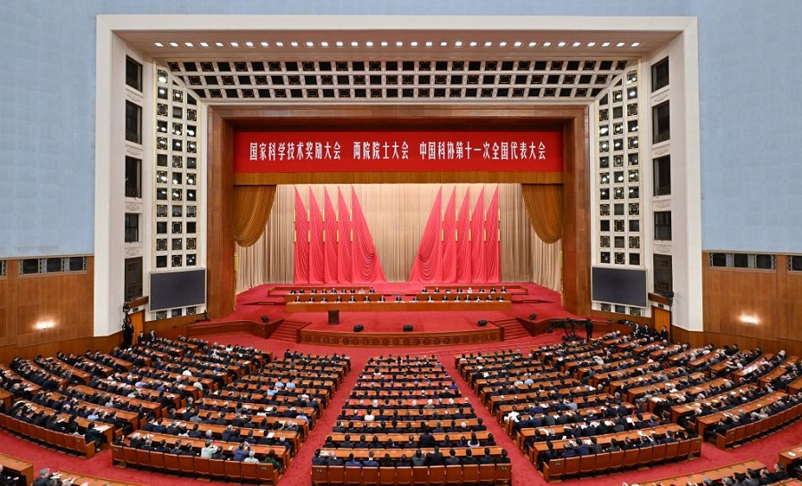 Xi Seru Usaha Pacu Pemodenan melalui Inovasi Teknologi