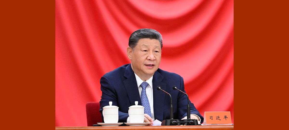 Xi Seru Usaha Pacu Pemodenan melalui Inovasi Teknologi