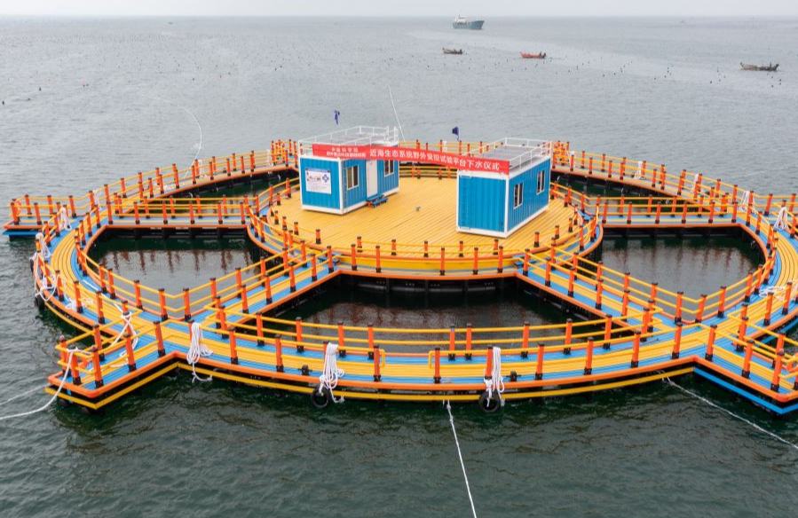 China Lancar Makmal Laut, Kaji Ekosistem Pantai