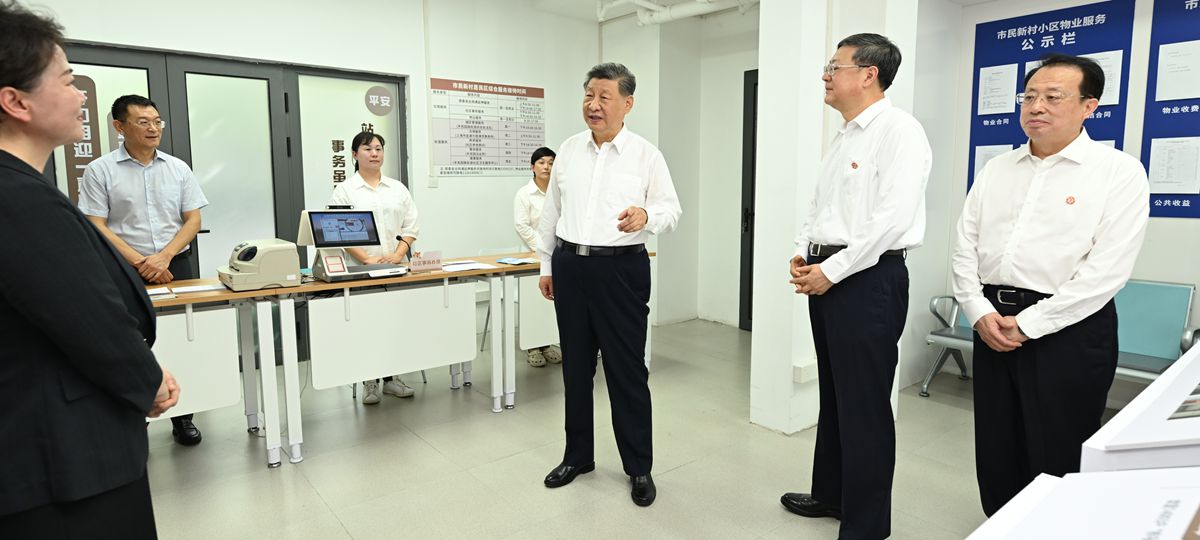 Xi Tekankan Penaiktarafan Perbandaran Ketika Tinjau di Shanghai